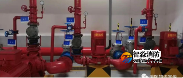消防檢測儀器網之消防驗收標準有哪些 消防檢測儀器網之消防驗收標準有哪些